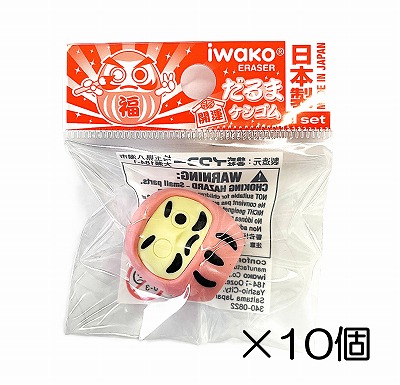 楽天市場】開運だるま消しゴム（60個入）【まとめ買い シリーズ