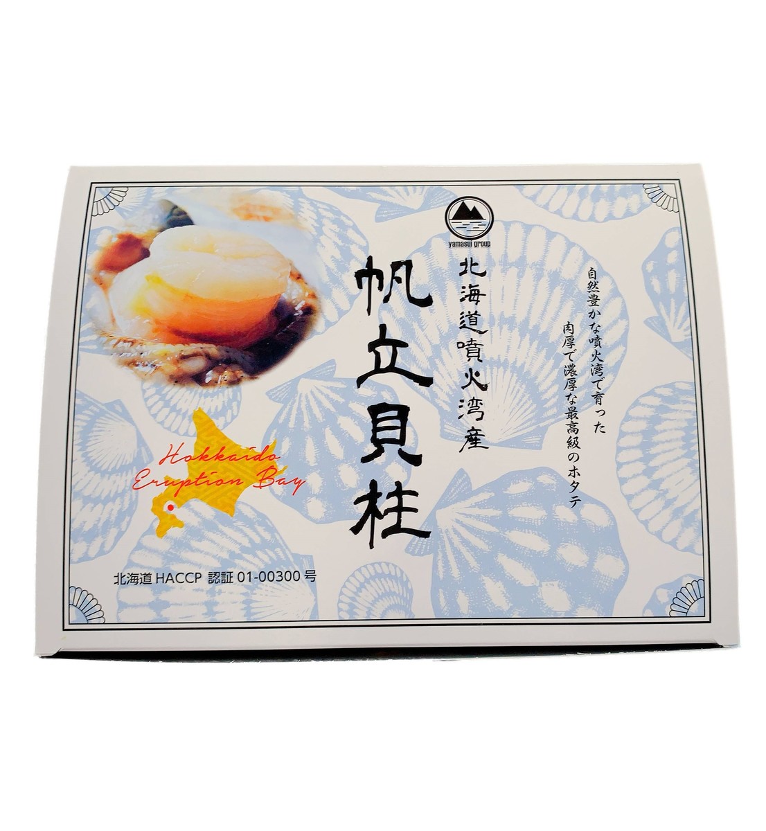 日時指定 ホタテ貝柱 北海道産 1kg 2Sサイズ 約36個 送料無料 ギフト プレゼント 贈り物 fucoa.cl