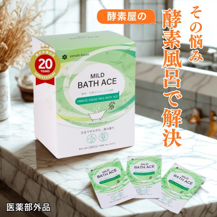 楽天市場】[全薬工業：GELEE RICH]ジュレリッチ・エクストラ