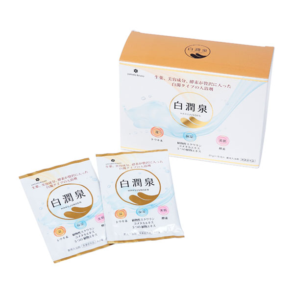 百貨店SALE!!!最大限度二分の一!!!銀行割引商いもの殆んど