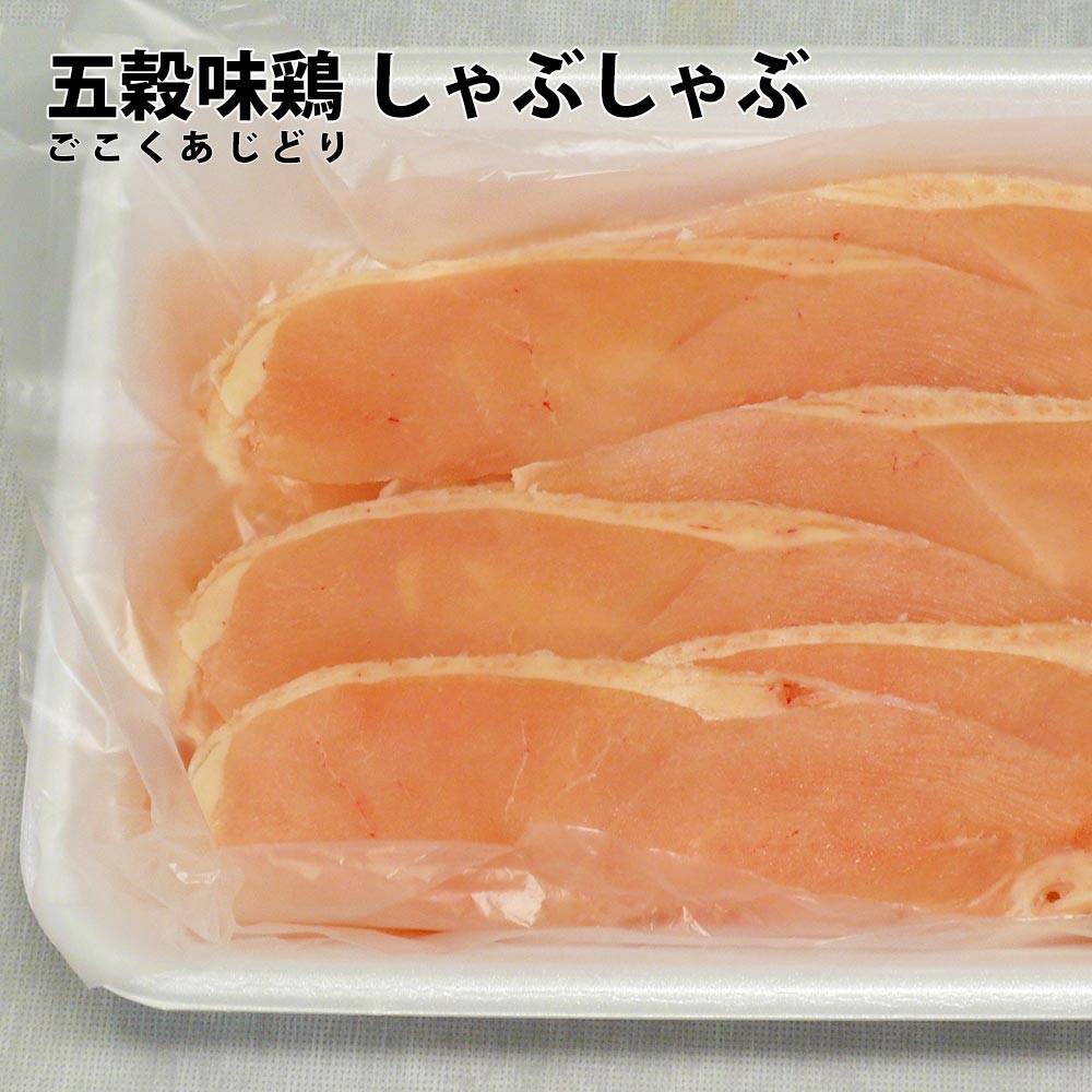 楽天市場】やまざきポーク 挽き肉(挽肉) 赤身80% 青森県産 100g : 肉のいわま楽天市場店