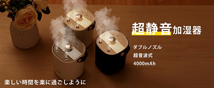 楽天市場】扇風機 日傘 小型 クリップファン 4WAY ハンディファン