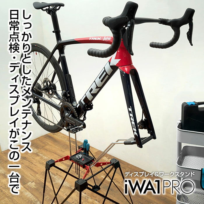 読み込む自動二輪車の見せびらかす照明ランプと検査と修理照明ランプって何が違うの？