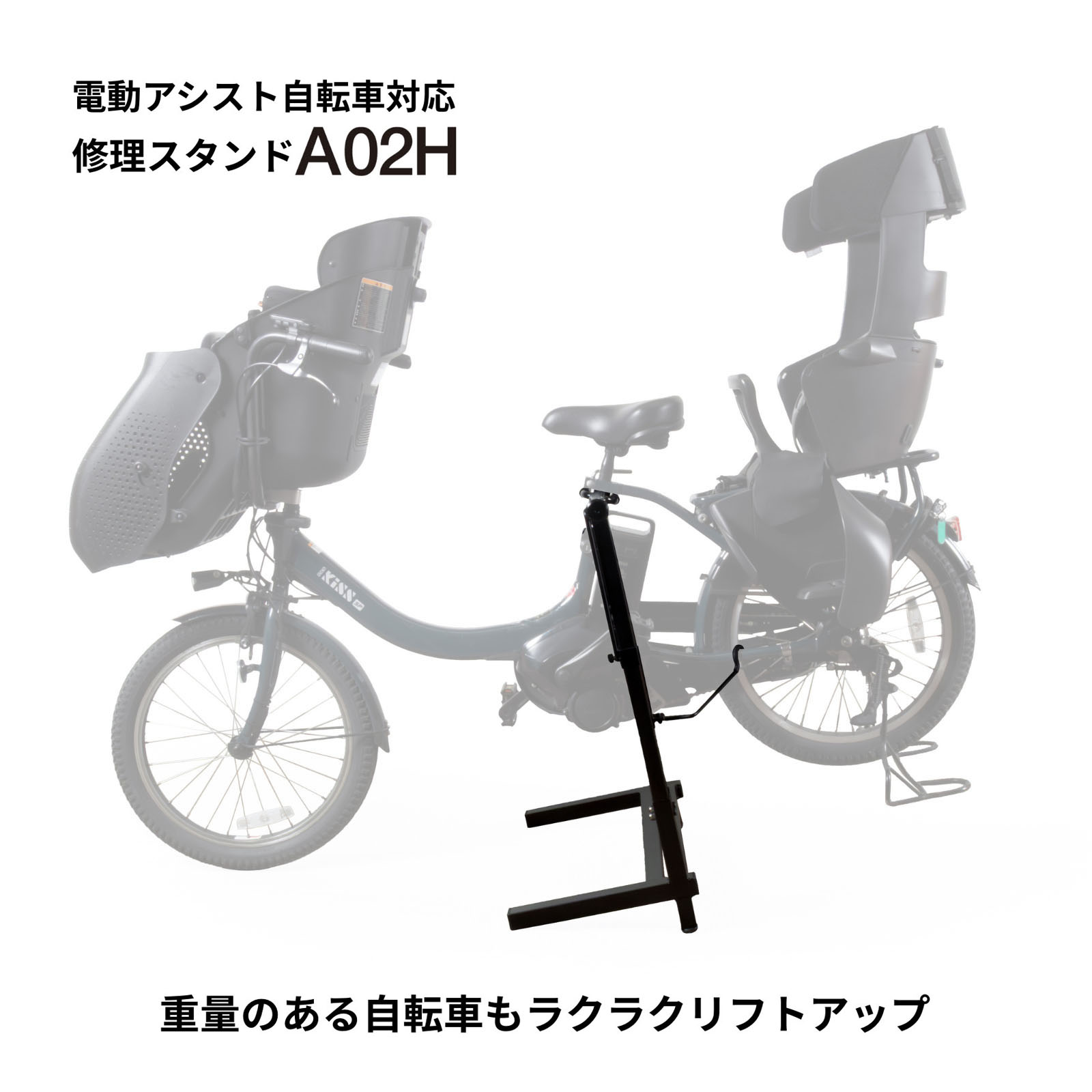 読み込む自動二輪車の見せびらかす照明ランプと検査と修理照明ランプって何が違うの？