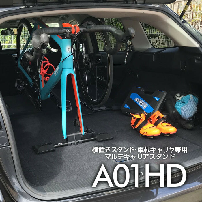 読み込む自動二輪車の見せびらかす照明ランプと検査と修理照明ランプって何が違うの？