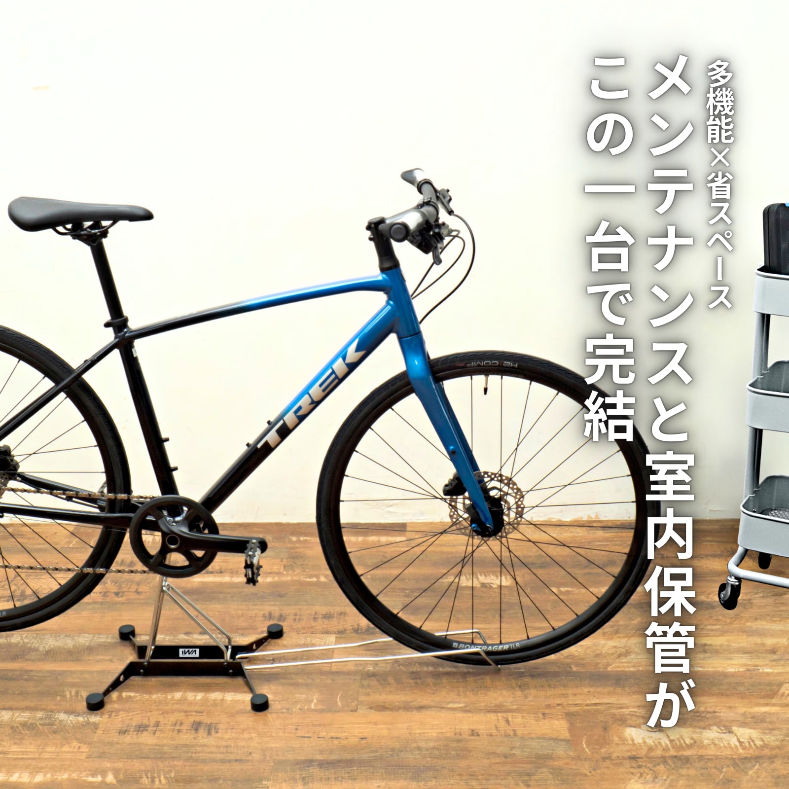 読み込む自動二輪車の見せびらかす照明ランプと検査と修理照明ランプって何が違うの？