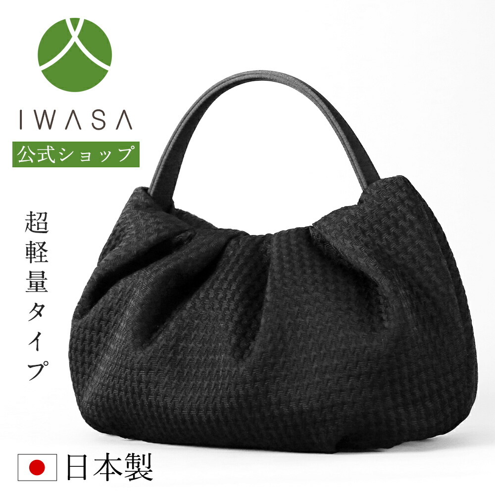 iw60544_mvx.jpg