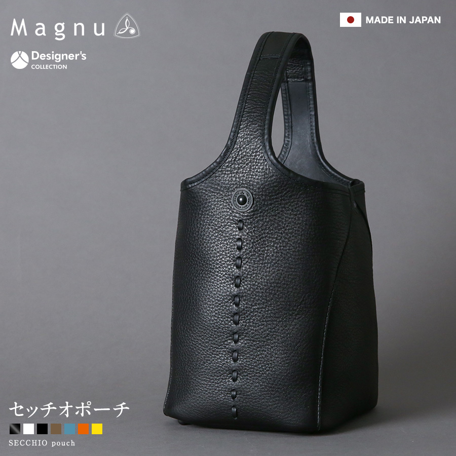 楽天市場】【10％OFFクーポン4/21 9:59まで】ハンドバッグ Magnu 鞄 