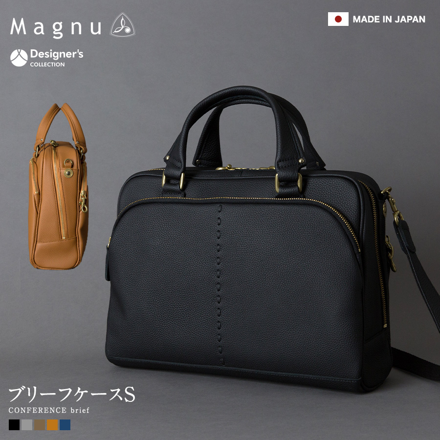 新着セール 日本製 magnu マヌー シュランケンカーフ クラッチバッグ