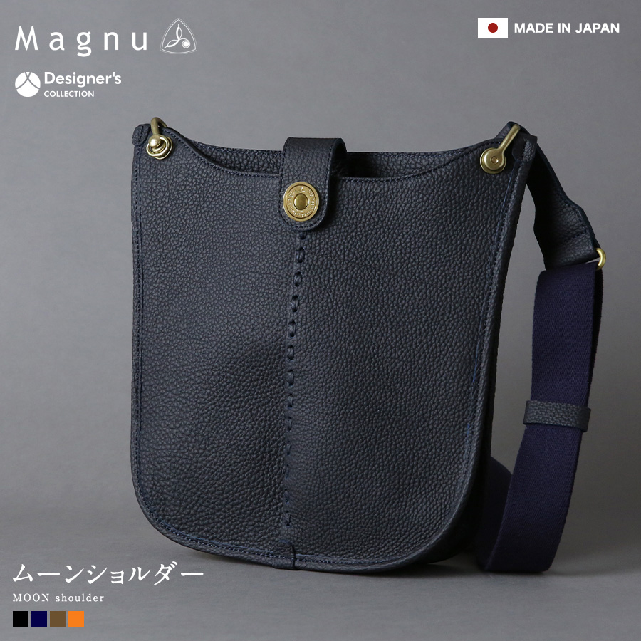 楽天市場】サコッシュ Magnu メンズ レディース レザー 日本製 革 本革 