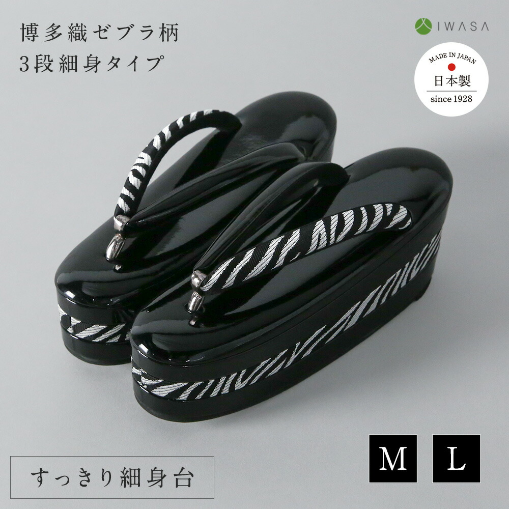 数珠の選び方・豆一般教養