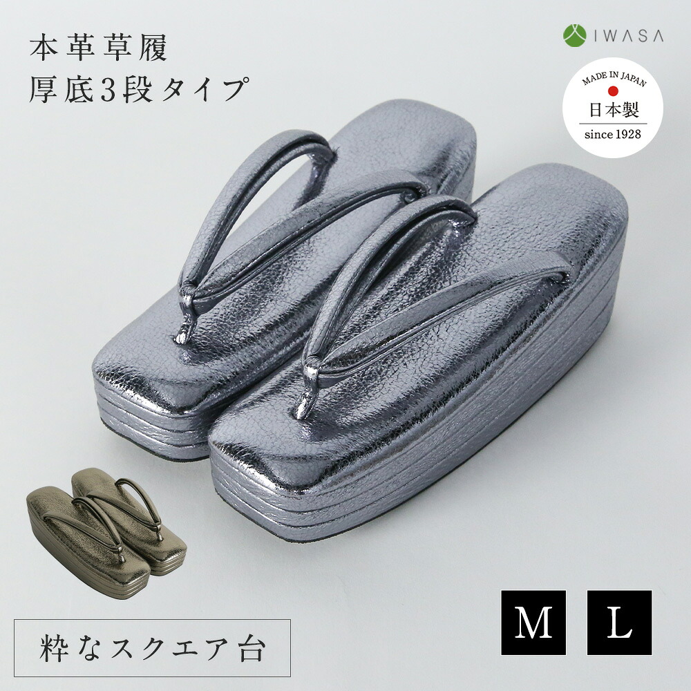 数珠の選び方・豆一般教養