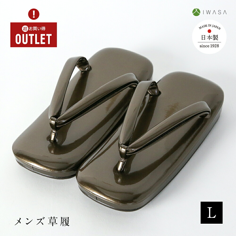 数珠の選び方・豆一般教養