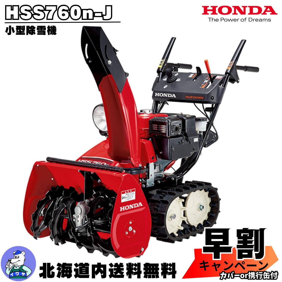 【S20】【S71】【S126】おまとめ買い　詳細は商品説明欄 NTT西日本】テレワーク対応多機能ビジネスフォンシステム