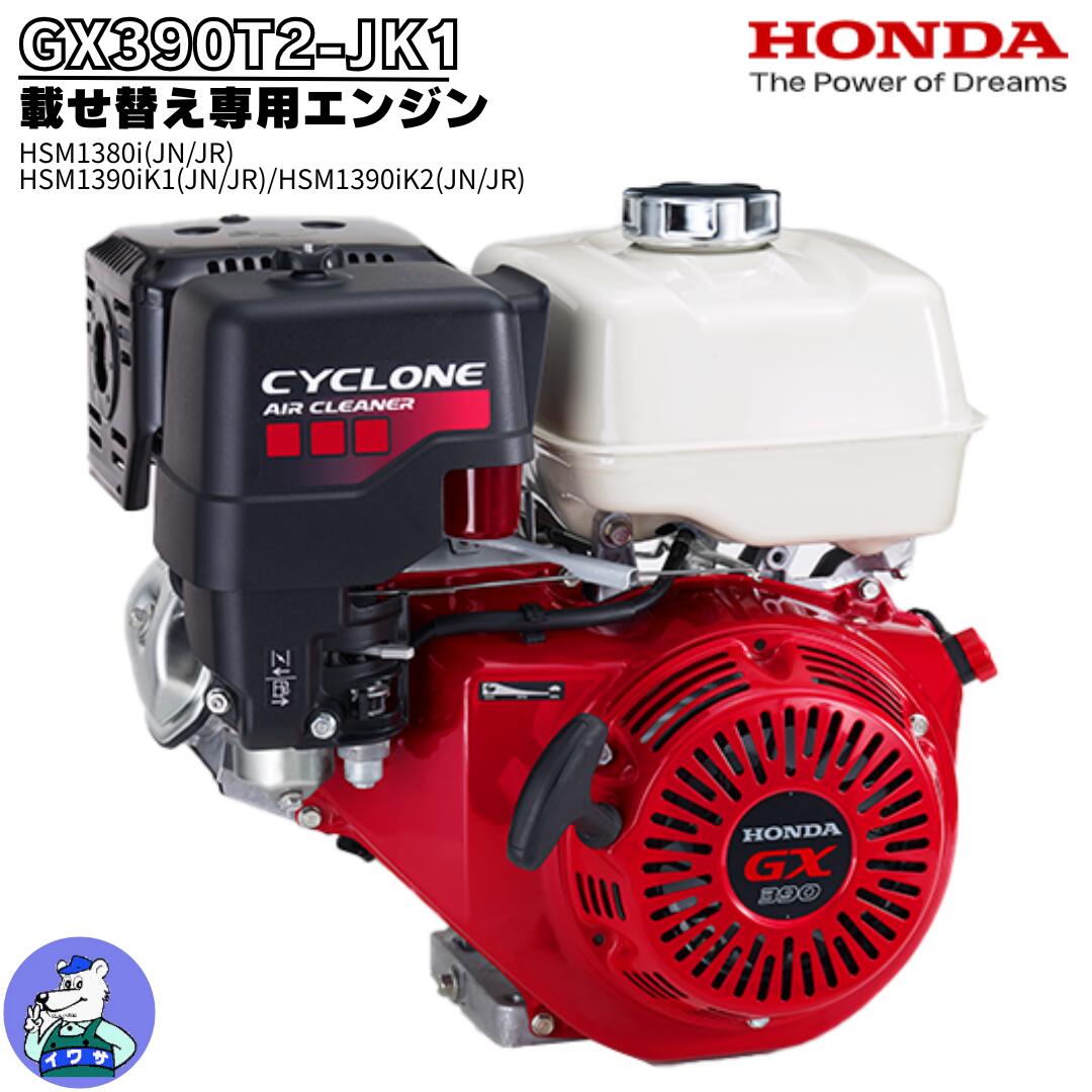 ラジコン ROSS 120 2サイクル4気筒エンジン ラジコン ROSS 120 2サイクル4気筒エンジン ラジコン ROSS 120 2