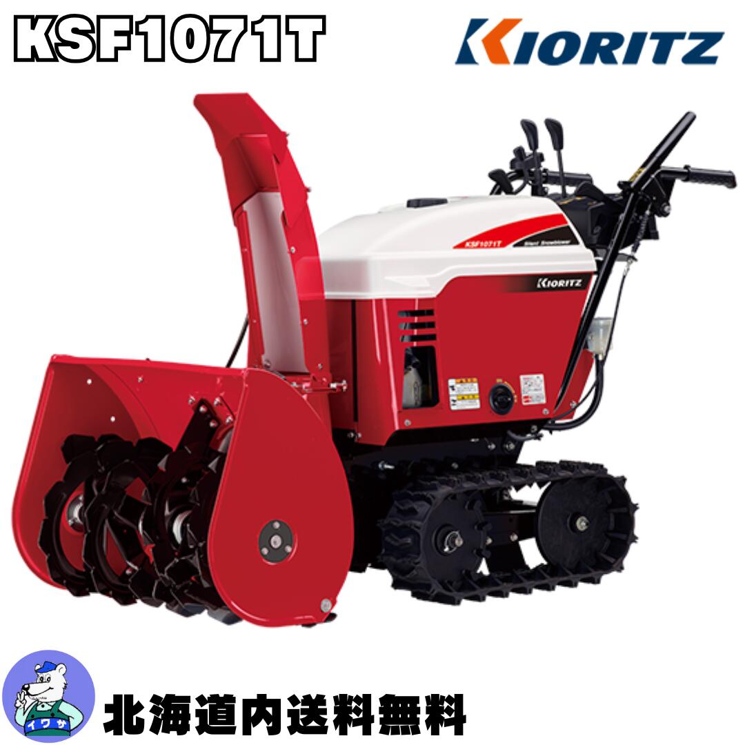 楽天市場】【12/19-26確率1/2!最大100%ポイントバック☆要エントリー