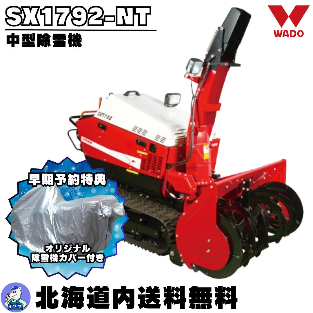 楽天市場】【2025年度早期予約受付開始!予約特典付き!】正規 楽天市場】【2025年度早期予約受付開始!予約特典付き!】正規