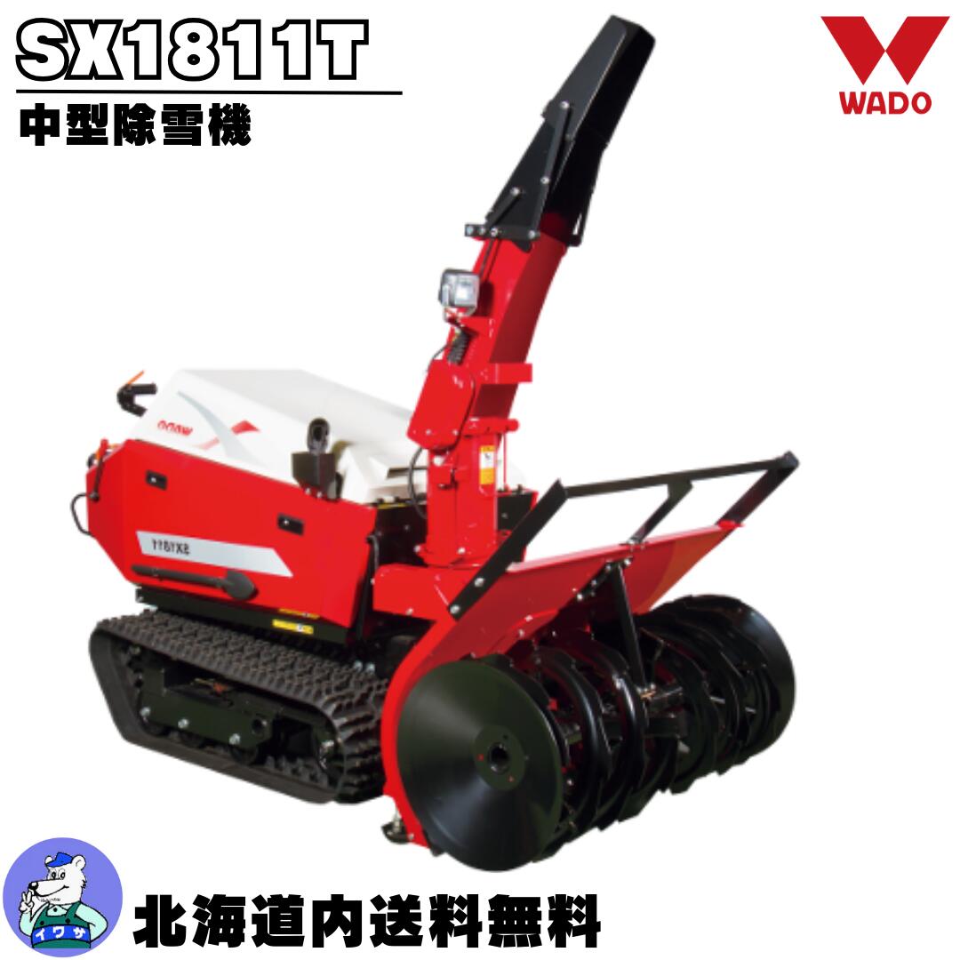 楽天市場】【12/19-26確率1/2!最大100%ポイントバック☆要エントリー