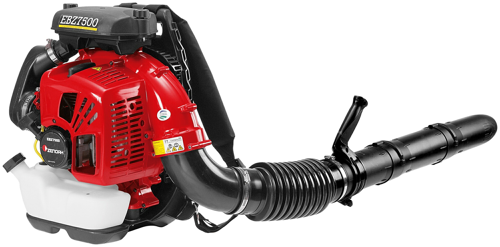ゼノア ブロワ EBZ7500 背負い式 970723501