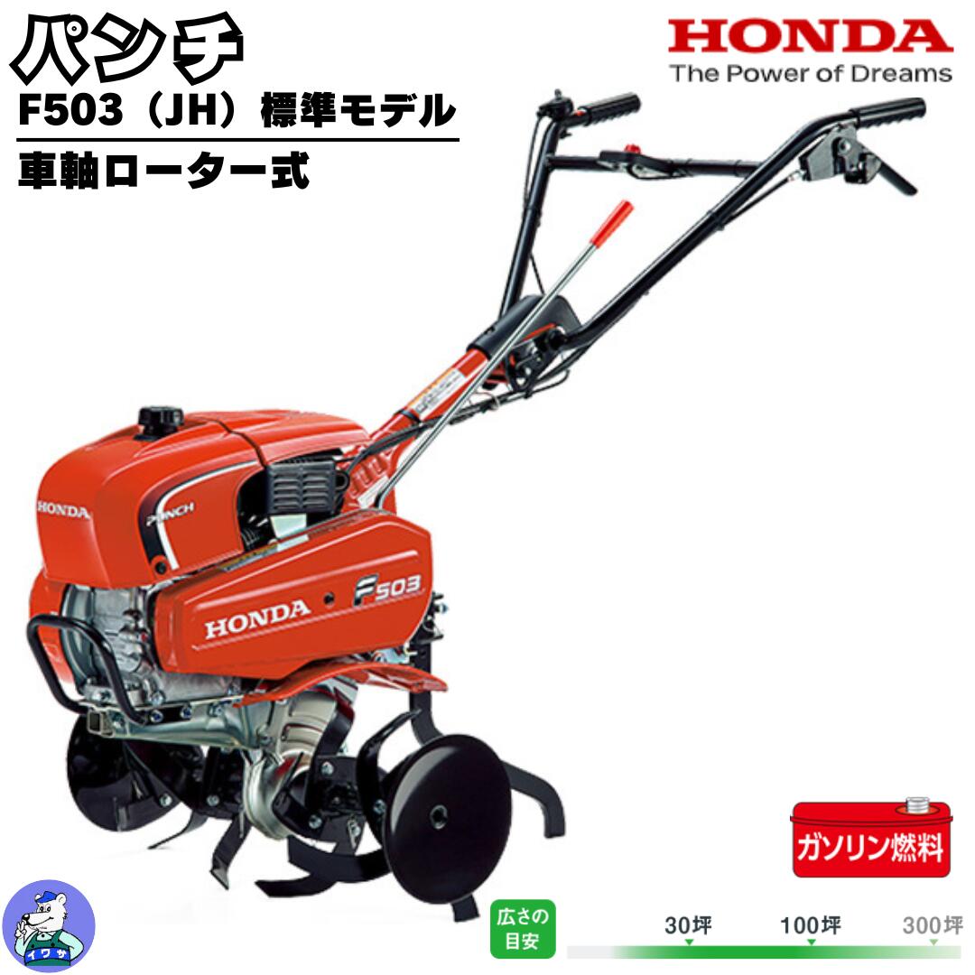 imgrc0307908418.jpg