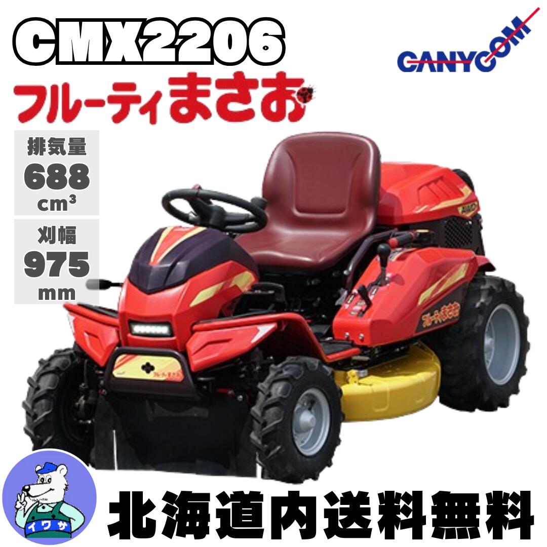 imgrc0277834038.jpg