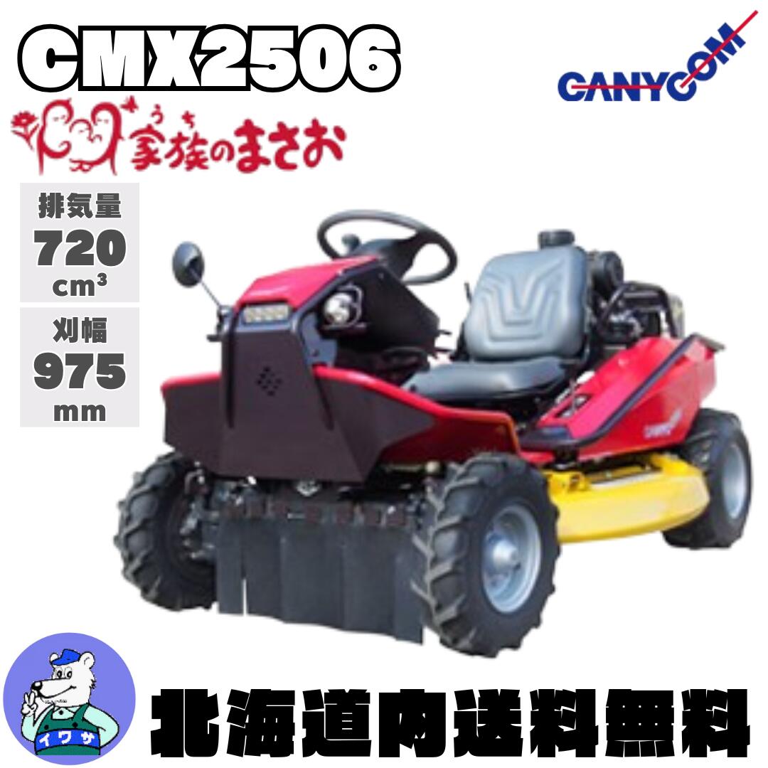 小魚家族パパ 様★専用 ヨドバシ.com - GEX ジェックス 金魚元気水きれいセットS [金魚