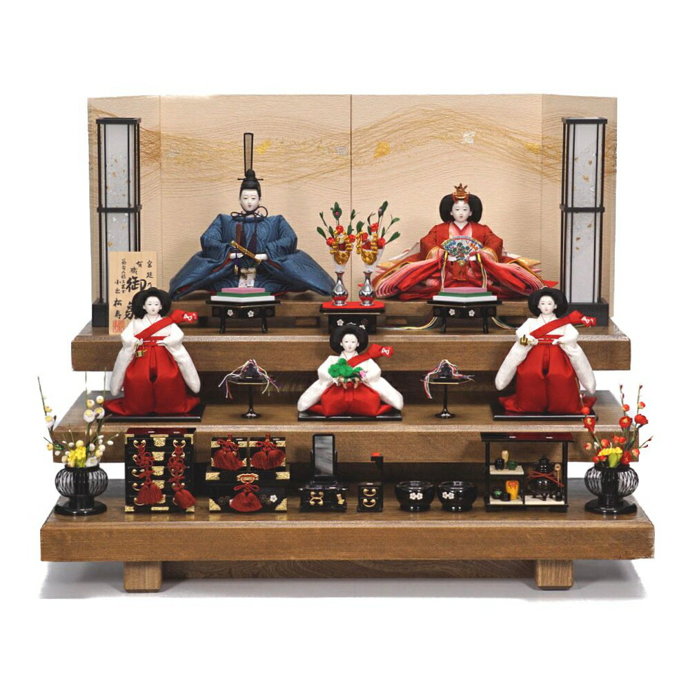 【雛人形】京十番 高雄 雲立涌文様 泥染め 五人一揃い二段飾り | 小出松寿作