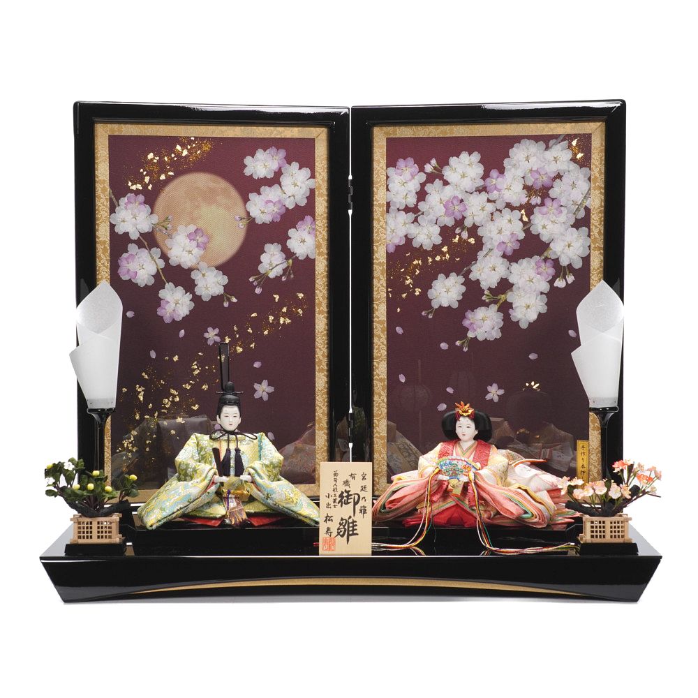 【雛人形】京十番 平安 桃山花鳥縦縞文様 親王飾り | 小出松寿作