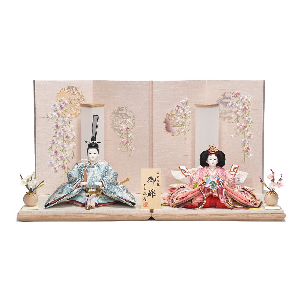 【雛人形】京十一番 高雄 雲立涌文様(浅葱) 親王飾り | 小出松寿作