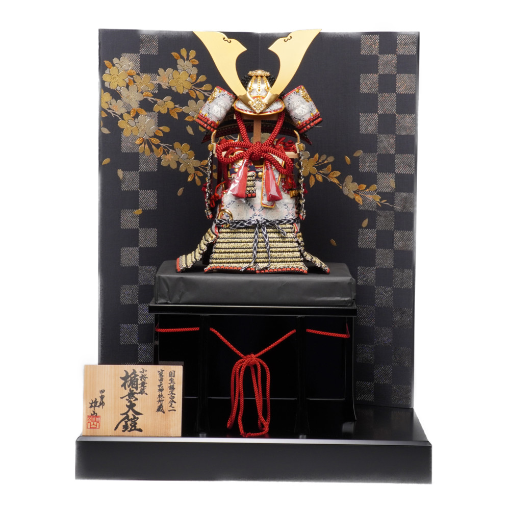 【五月あやつり人形】四分之一 源氏八領 楯無鎧 奉納鎧飾りつけ | 雄山作