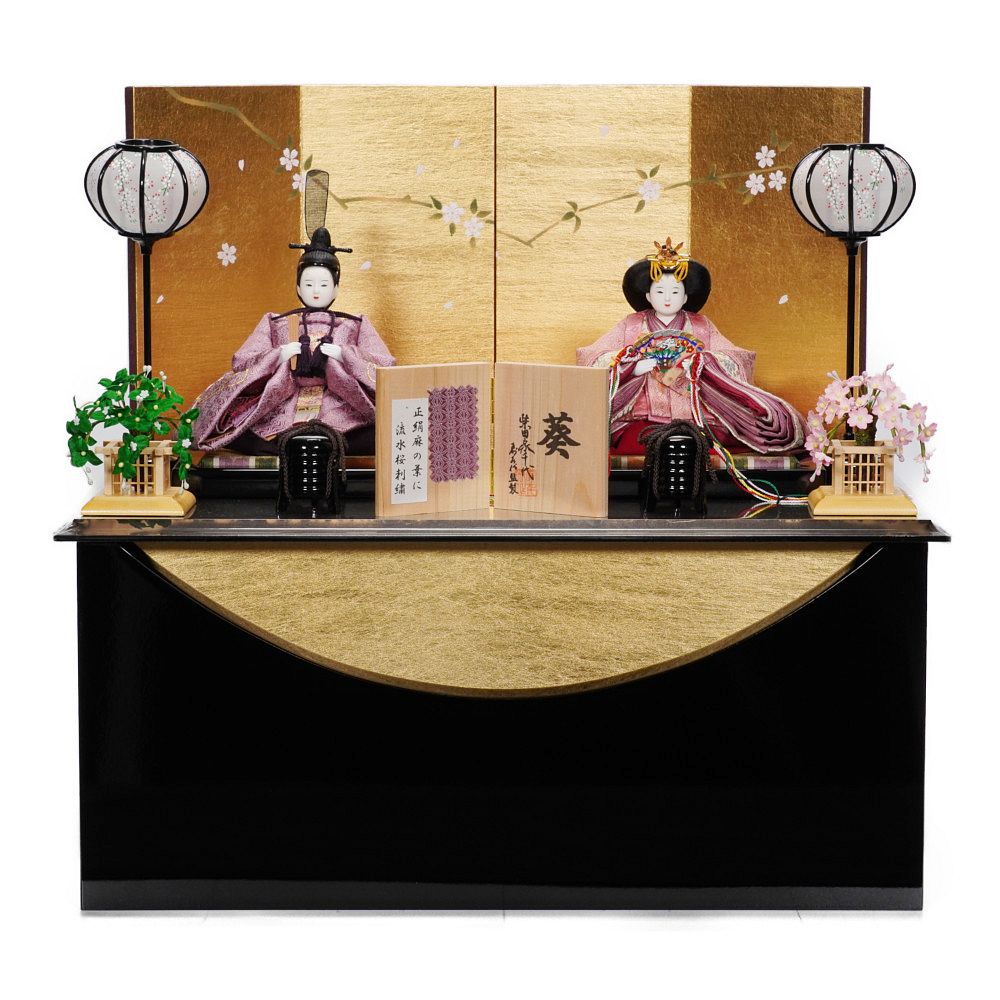 【雛人形】「葵」 麻の葉に流水桜刺繍(紫) 親王揃い収納飾り | 柴田家千代作｜人形の岩崎店
