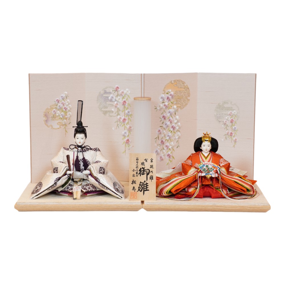 【雛人形】京十番 高雄 立涌に浮線綾文様 親王飾り | 小出松寿作｜人形の岩崎店