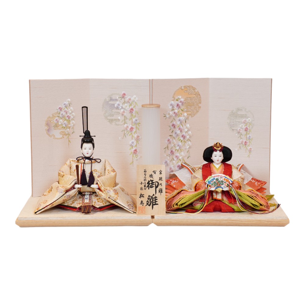 【雛人形】京十番 平安 円華壱年文様 親王飾り | 小出松寿作