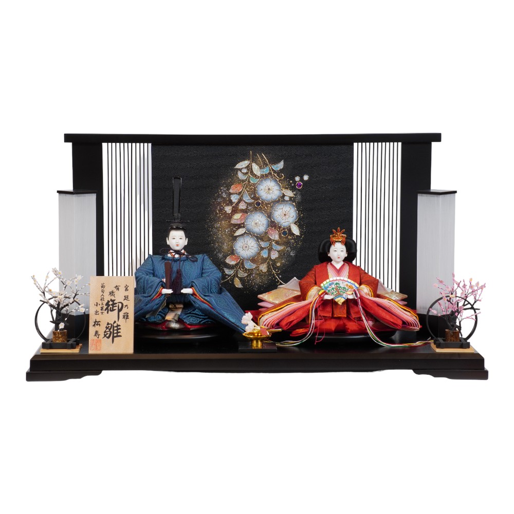 【雛人形】京十番 高雄 雲立涌文様 泥染め 親王飾り | 小出松寿作