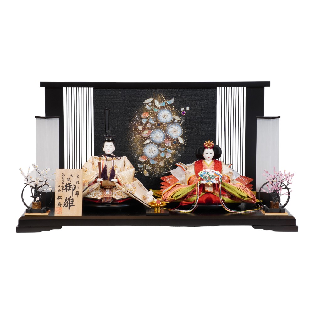 【雛人形】京十番 平安 円華壱年文様 親王飾り | 小出松寿作