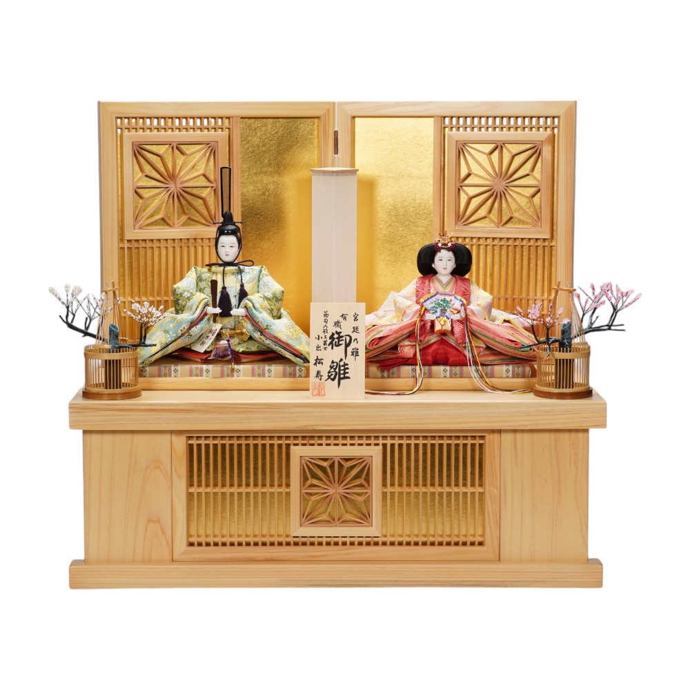 【雛人形】京十番 平安 桃山花鳥縦縞文様 親王揃い収納飾り | 小出松寿作｜人形の岩崎店