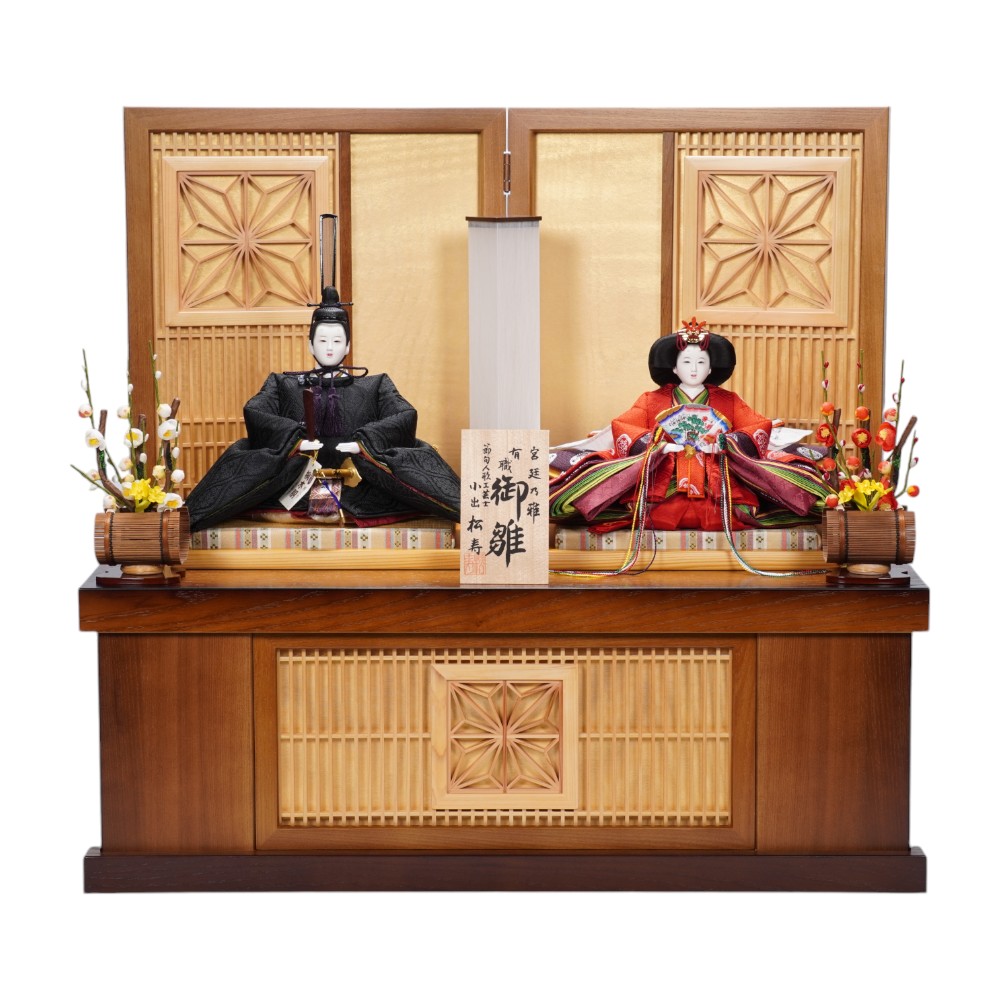 【雛人形】京十番 平安 黒袍 親王揃い収納飾り | 小出松寿作