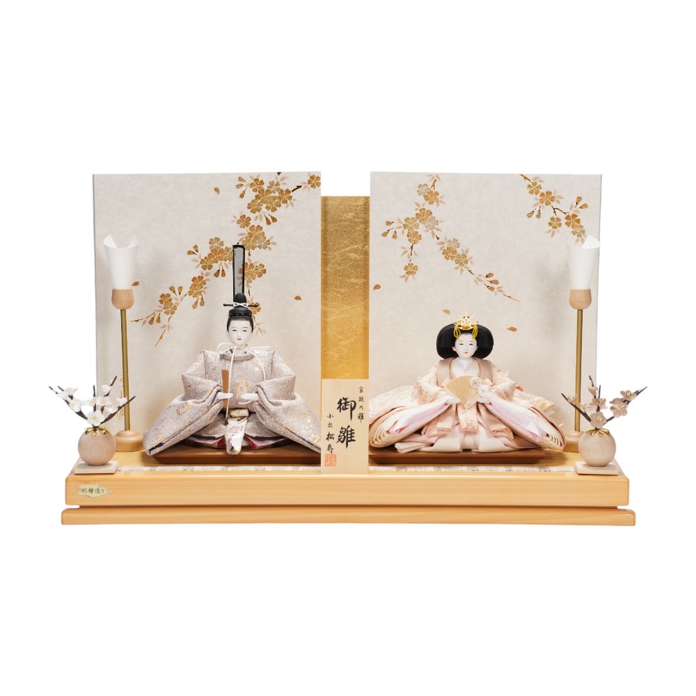 【雛人形】京十一番 高雄 唐花唐草文様 親王飾り | 小出松寿作