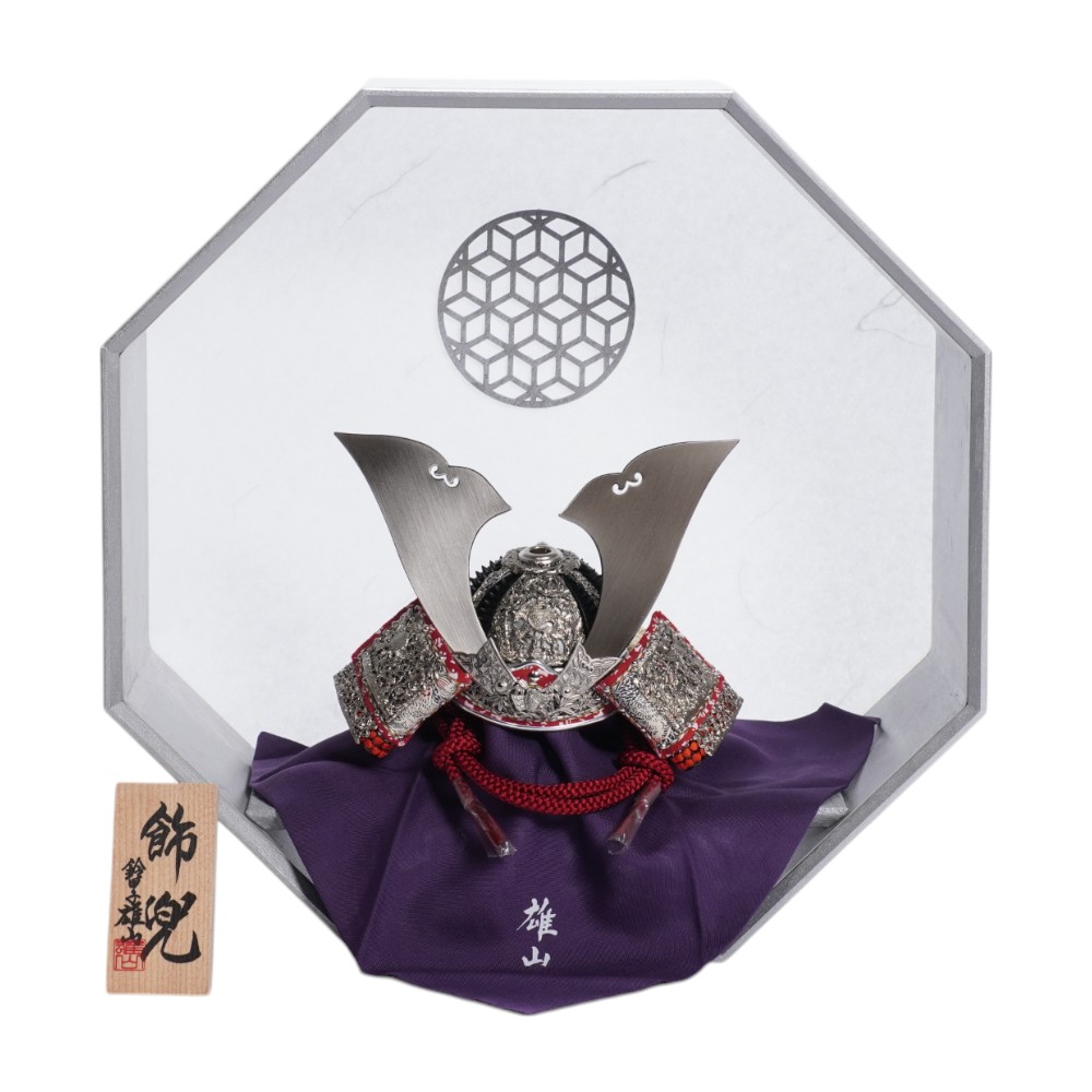 【五月人形】《限定品》五分之一 純白之竹雀 兜飾り | 雄山作