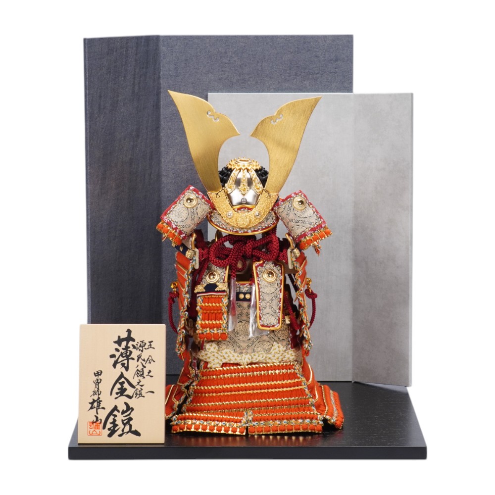 【五月あやつり人形】五分之一 源氏八領 薄金鎧 奉納鎧飾りつけ | 雄山作