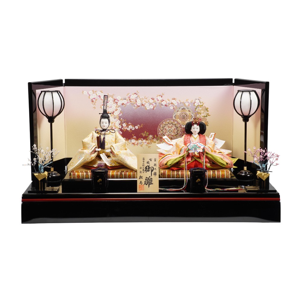 【雛人形】京十番 高雄 宝相華文様 親王飾り | 小出松寿作｜人形の岩崎店