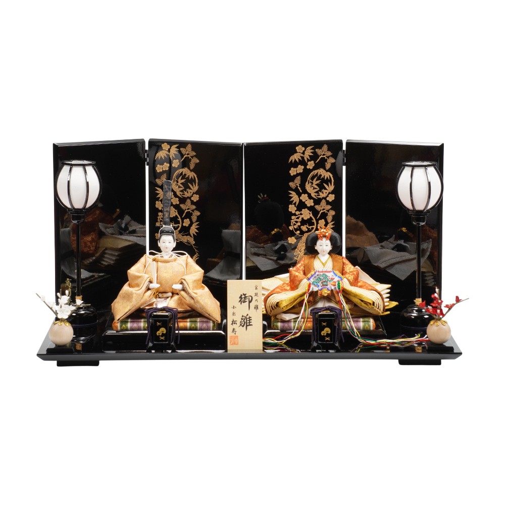 【雛人形】京十二番 高雄 牡丹唐草文様(伽羅色&times;弁柄色) 親王飾り | 小出松寿作｜人形の岩崎店