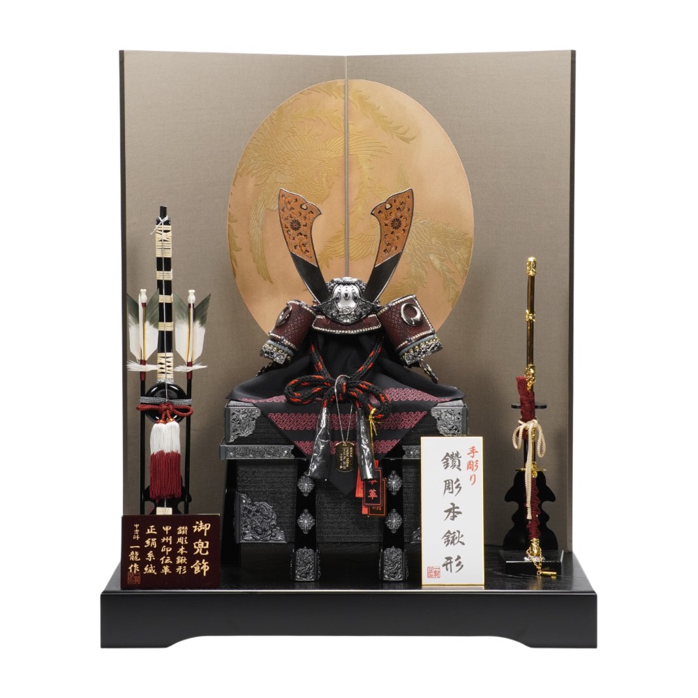 【五月あやつり人形】10号 不知火 黒沢瀉威 鑽彫 兜飾りつけ | 一龍作