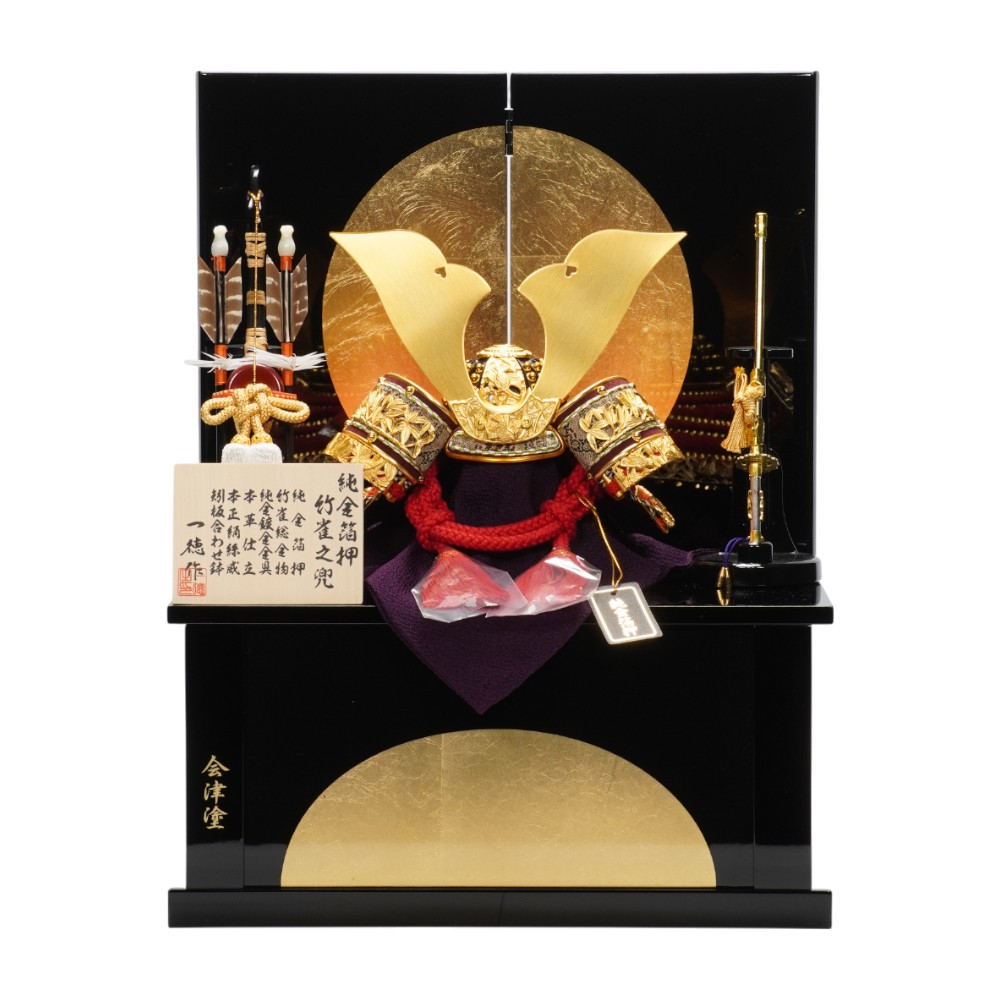 【五月人形】8号 純金箔押 竹雀 兜収納飾り | 一徳作｜人形の岩崎店