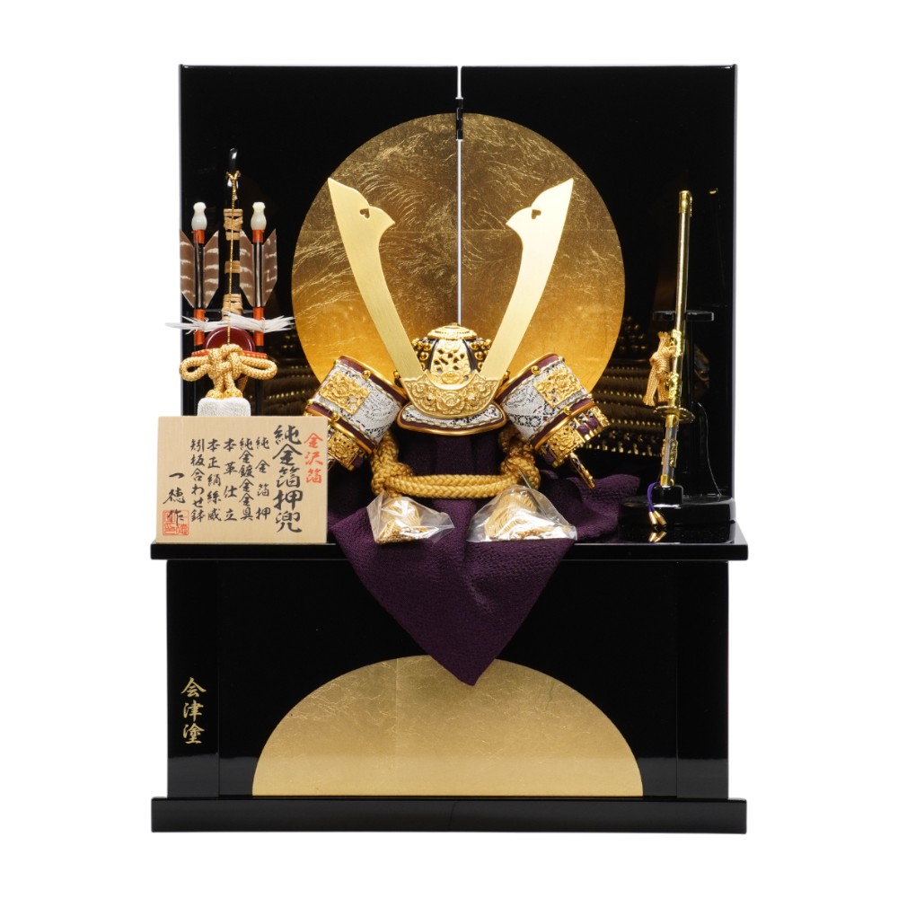 【五月あやつり人形】8号 純金箔押 金茶糸威 兜納める飾りつけ | 一徳作