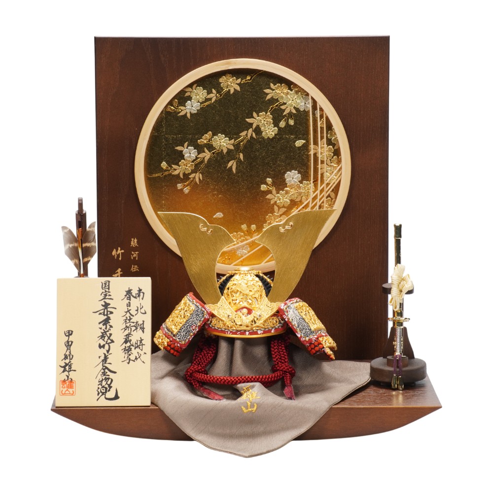【五月人形】五分之一 竹雀 国宝模写 兜飾り | 雄山作