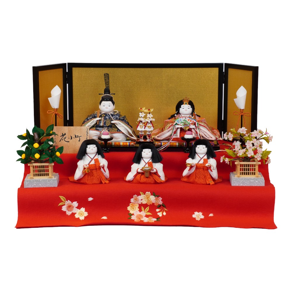 【雛人形】「花もの言う花」 五人一揃い毛氈二段飾り | 幸一光作
