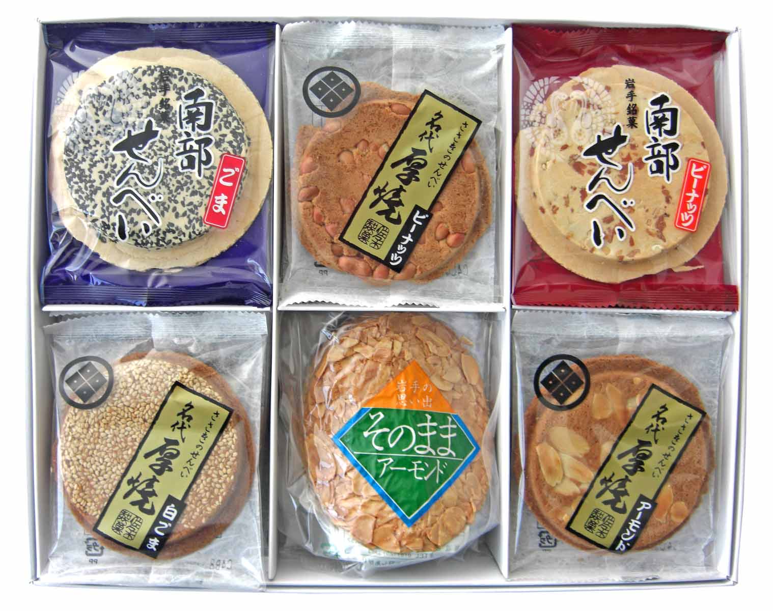 受注生産品 チーズ味 南部せんべい小判 佐々木製菓 せんべい