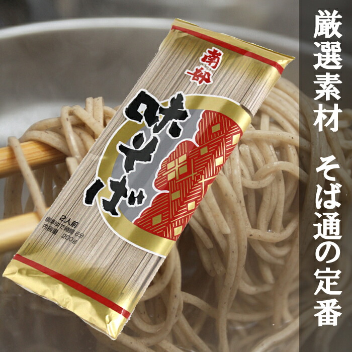 楽天市場】木の屋 旨味を閉じ込めた 牡蠣の燻製 : 岩食通販 東北