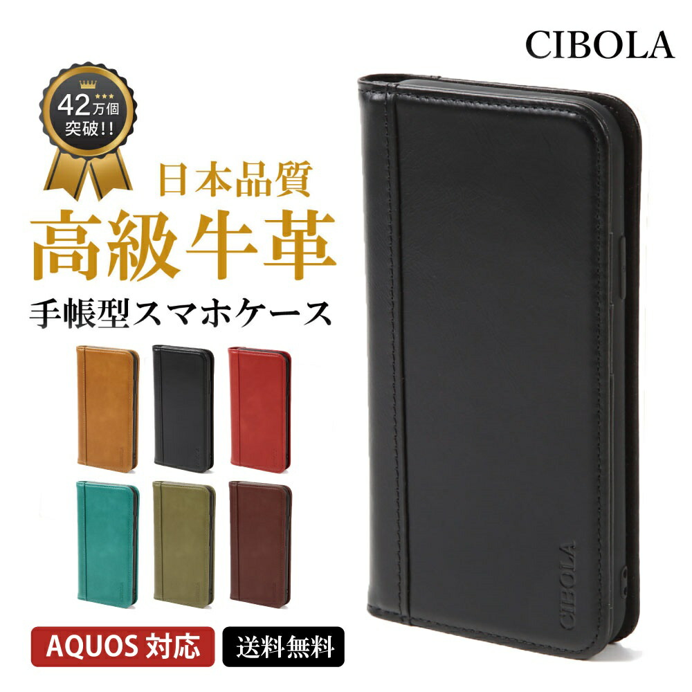 新品未使用　CHAU ポータブルケース　ブラック　スマホケース　メガネケース 楽天市場】【LINE登録で10％OFF】 ZTE あんしんファミリースマホ